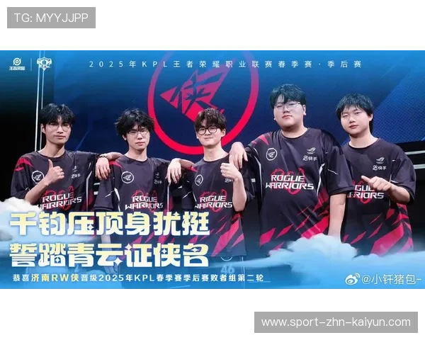 从被嘲到破纪录！KPL的反转堪比爽文剧情，kpl返场最新消息