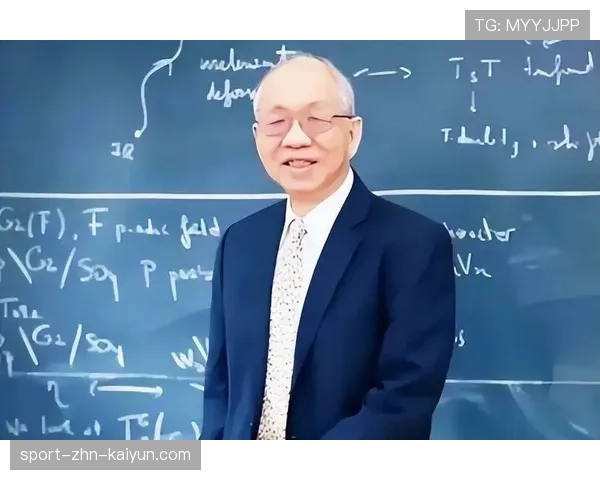 即日起报名！清华丘成桐数学计划2026年招生启动，清华丘成桐数学研究中心